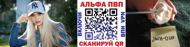 Наркошоп купить Кокаин  Экстази  Конопля  МЕФ  Белоозёрский