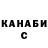 COCAIN Columbia Vladimir Baraev