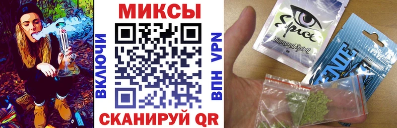 Купить где Белоозёрский БУТИРАТ 99%