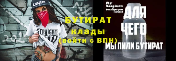 кокаин VHQ Козловка