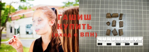 скорость mdpv Коряжма