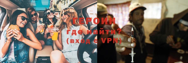 скорость mdpv Коряжма