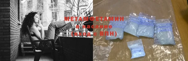 меф Кодинск