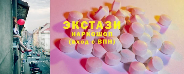 синтетический гашиш Корсаков