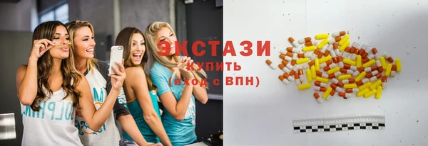 синтетический гашиш Корсаков