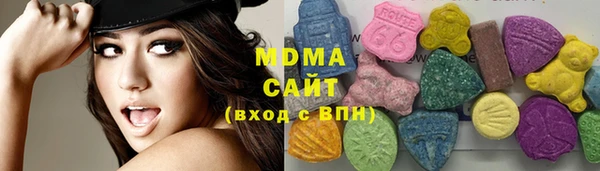 синтетический гашиш Корсаков