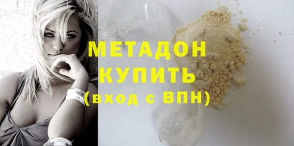 стаф Козельск