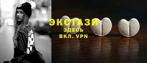 гашиш Костерёво