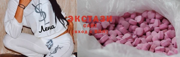 гашиш Костерёво