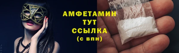 синтетический гашиш Корсаков