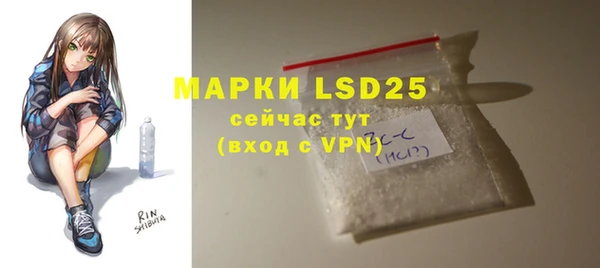 скорость mdpv Коряжма