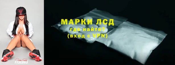 гашиш Костерёво
