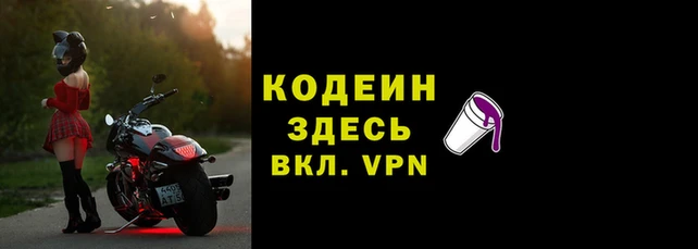 гашиш Костерёво