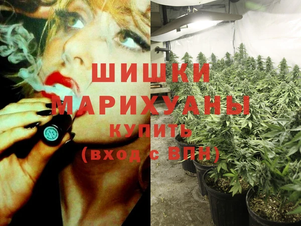 кокаин VHQ Козловка