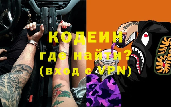 гашиш Костерёво