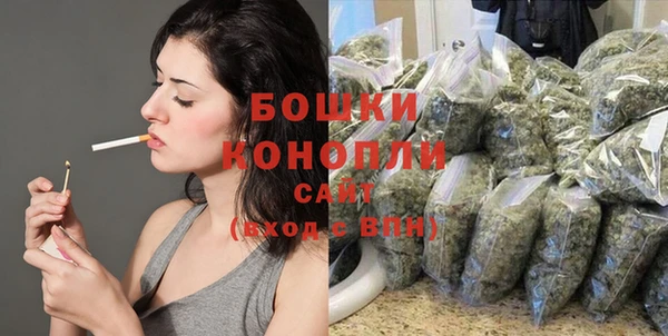 кокаин VHQ Козловка
