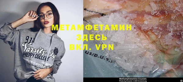 кокаин VHQ Козловка