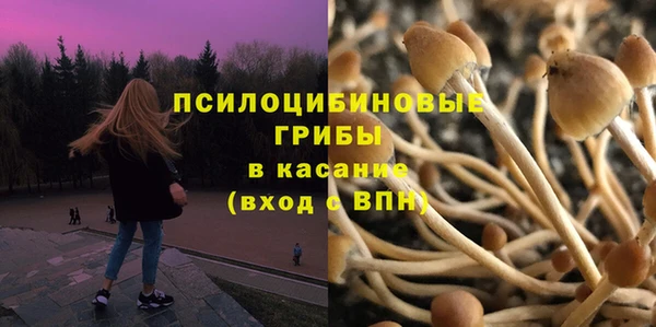 кокаин VHQ Козловка