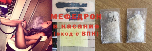 скорость mdpv Коряжма