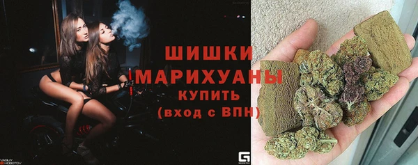 синтетический гашиш Корсаков