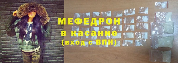 гашиш Костерёво