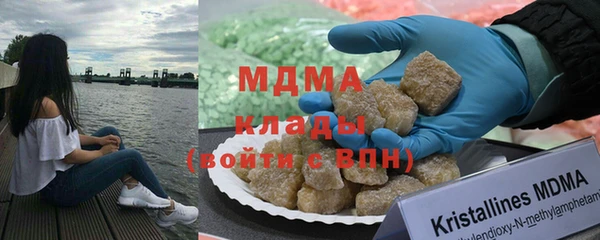 гашиш Костерёво