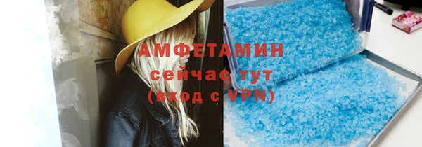 меф Кодинск