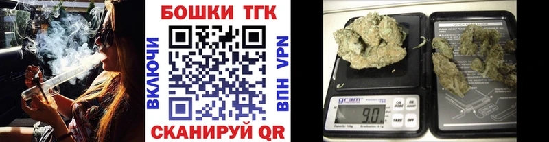 Купить где  Белоозёрский  Конопля Amnesia 